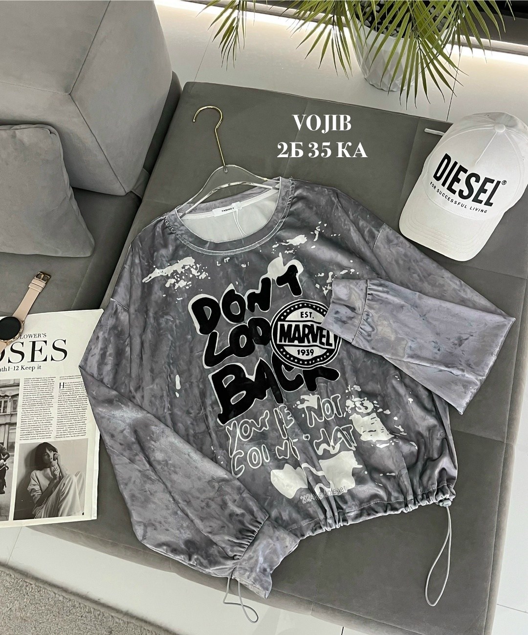 свитшот женский,свитшот и толстовка,кофта женская,свободный свитшот,толстовка женская