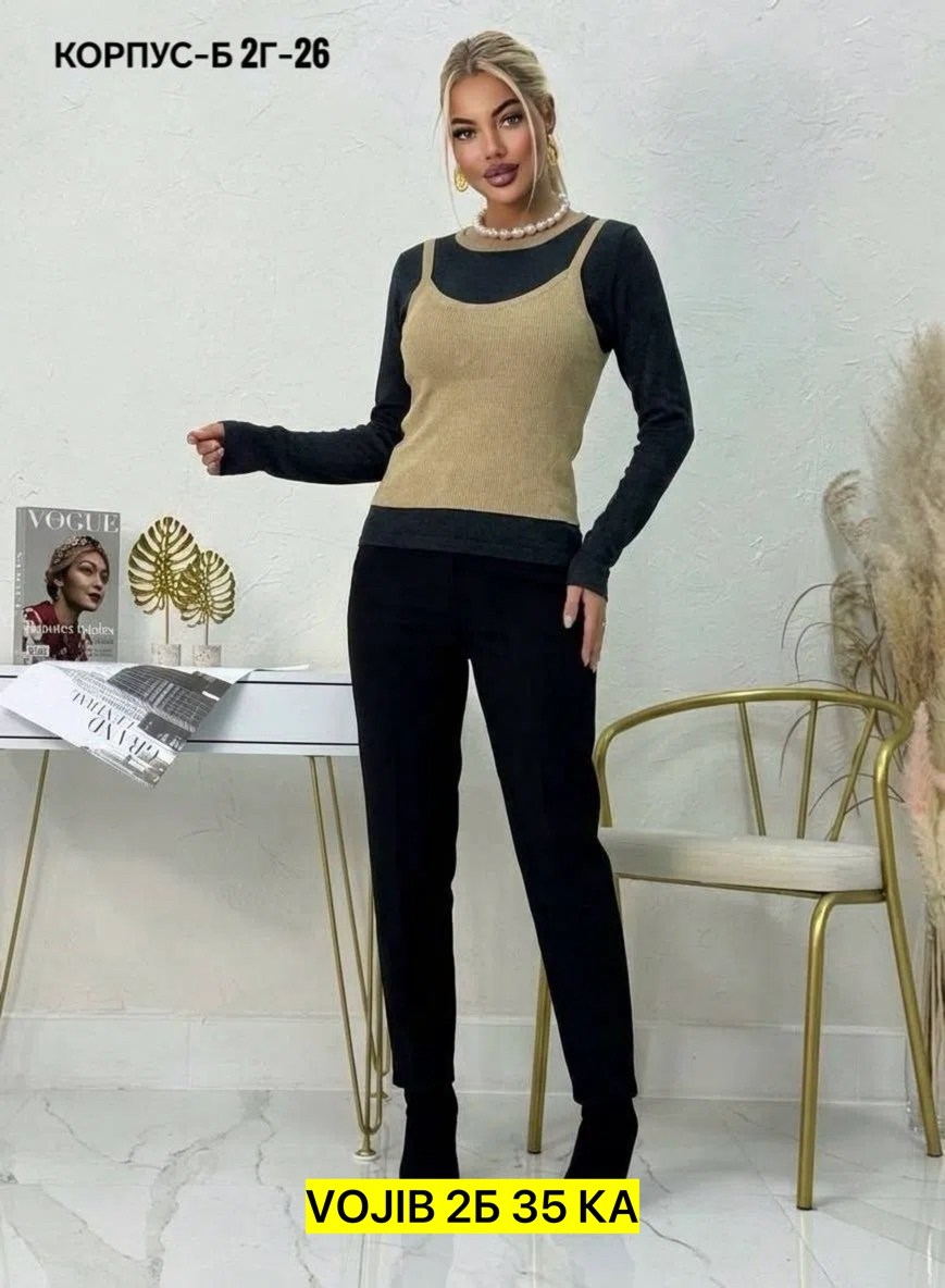 кофта женская,стильная кофта,кофта,женская кофточка,женские джемпера