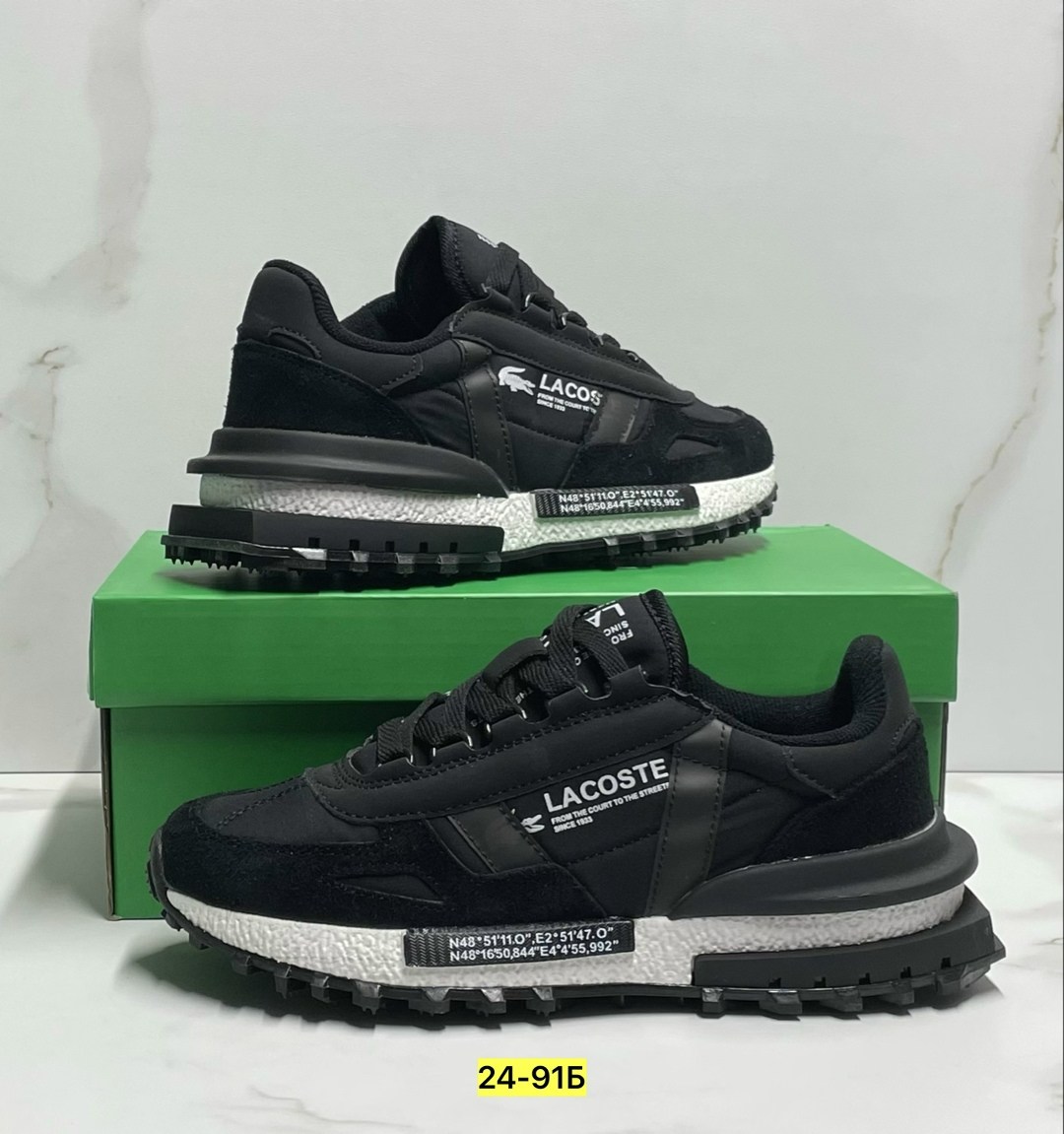 кроссовки мужские lacoste,кроссовки lacoste,кроссовки lacoste elite active,мужские кроссовки,кроссовки