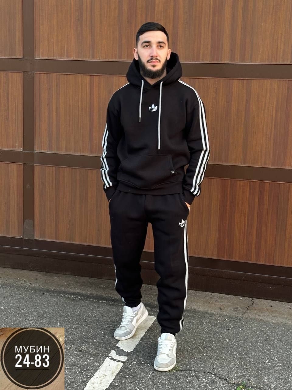 спортивный мужской костюм adidas,мужской теплый спортивный костюм adidas,спортивный костюм мужской теплый на флисе с,спортивный костюм мужской adidas 2000х годов,спортивный костюм adidas