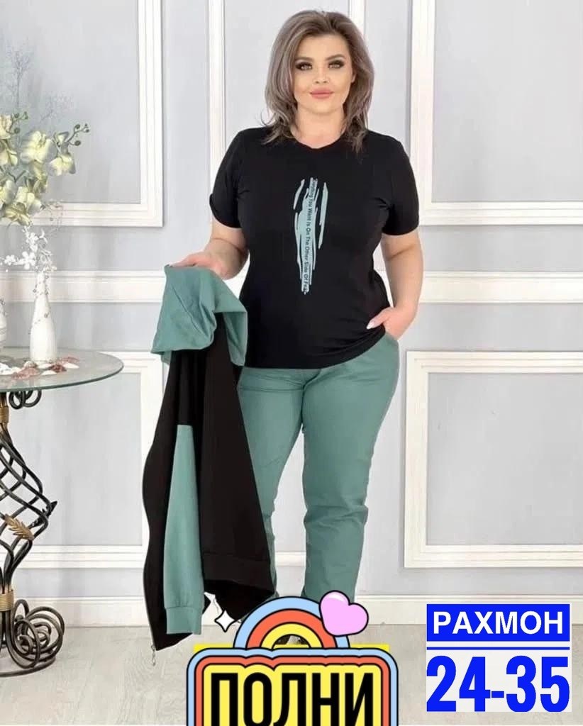 костюм женский тройка,женские костюмы больших размеров,костюм женский,костюм трикотажный женский,костюм женский 2026
