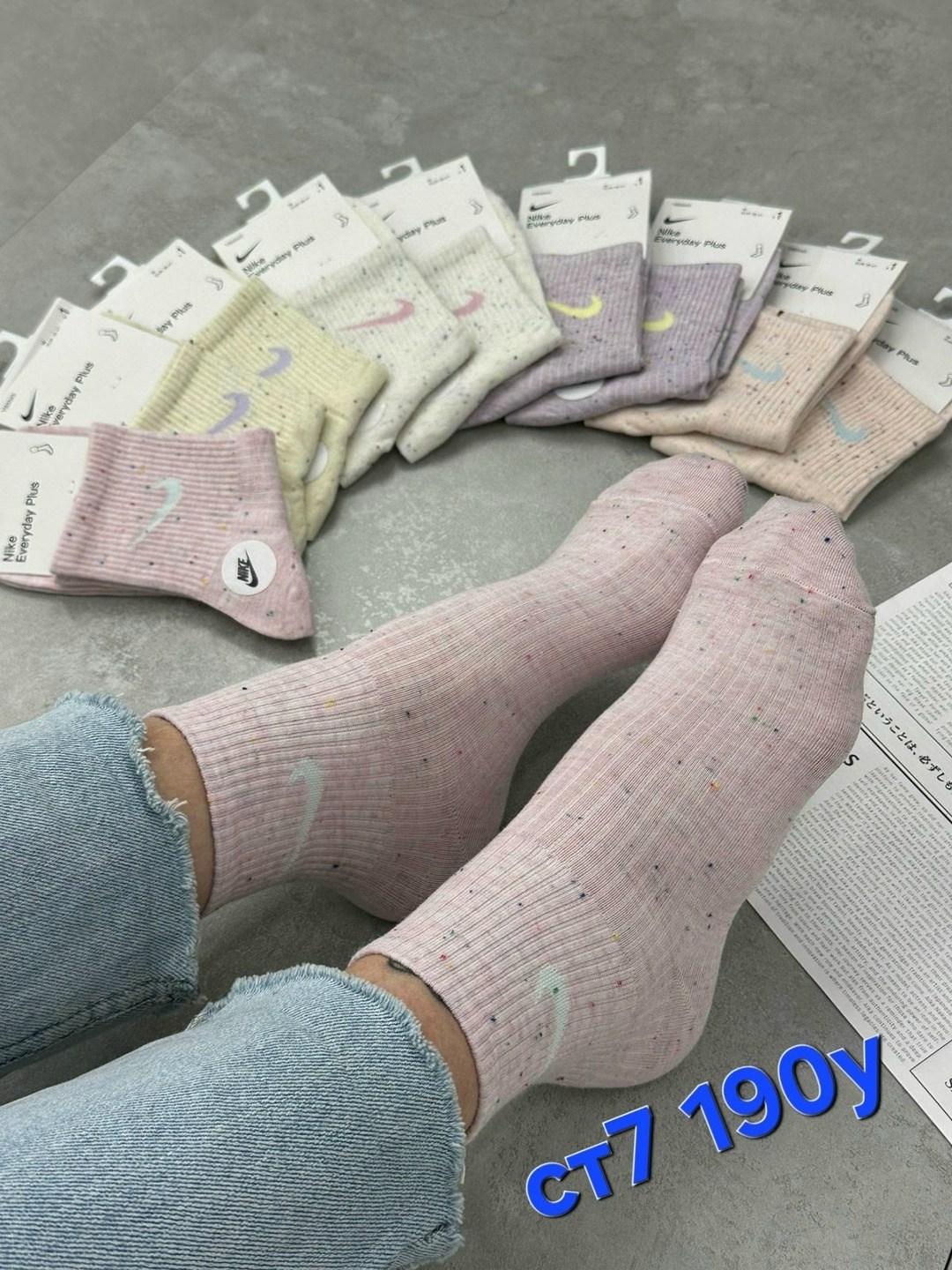 носки женские 10 пар,носки женские,носки женские 12 пар,комплект носки женские,носки женские набор