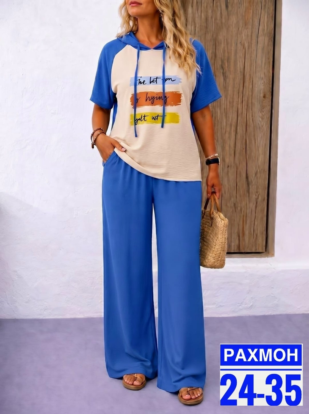 женские костюмы,женские костюмы больших размеров,костюм двойка,костюм двойка женская,стильные костюмы