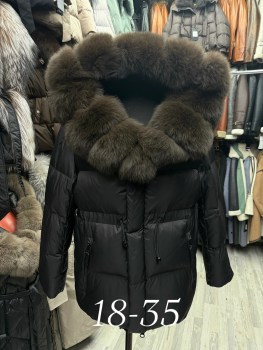 Верхняя одежда