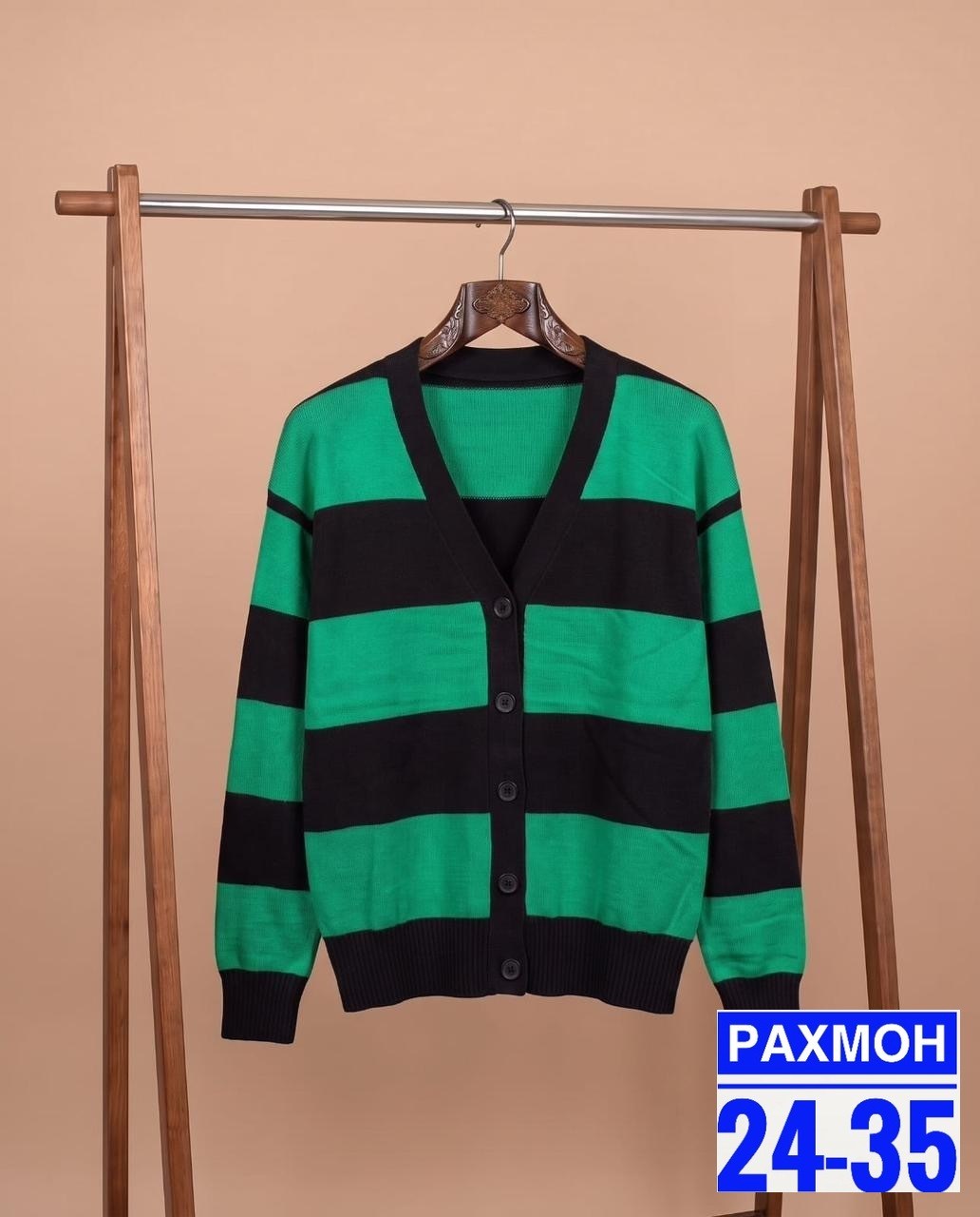 вязаные кардиганы,кардиган повседневный,кардиган в полоску мужской,кардиган в полоску,кардиган для девочек