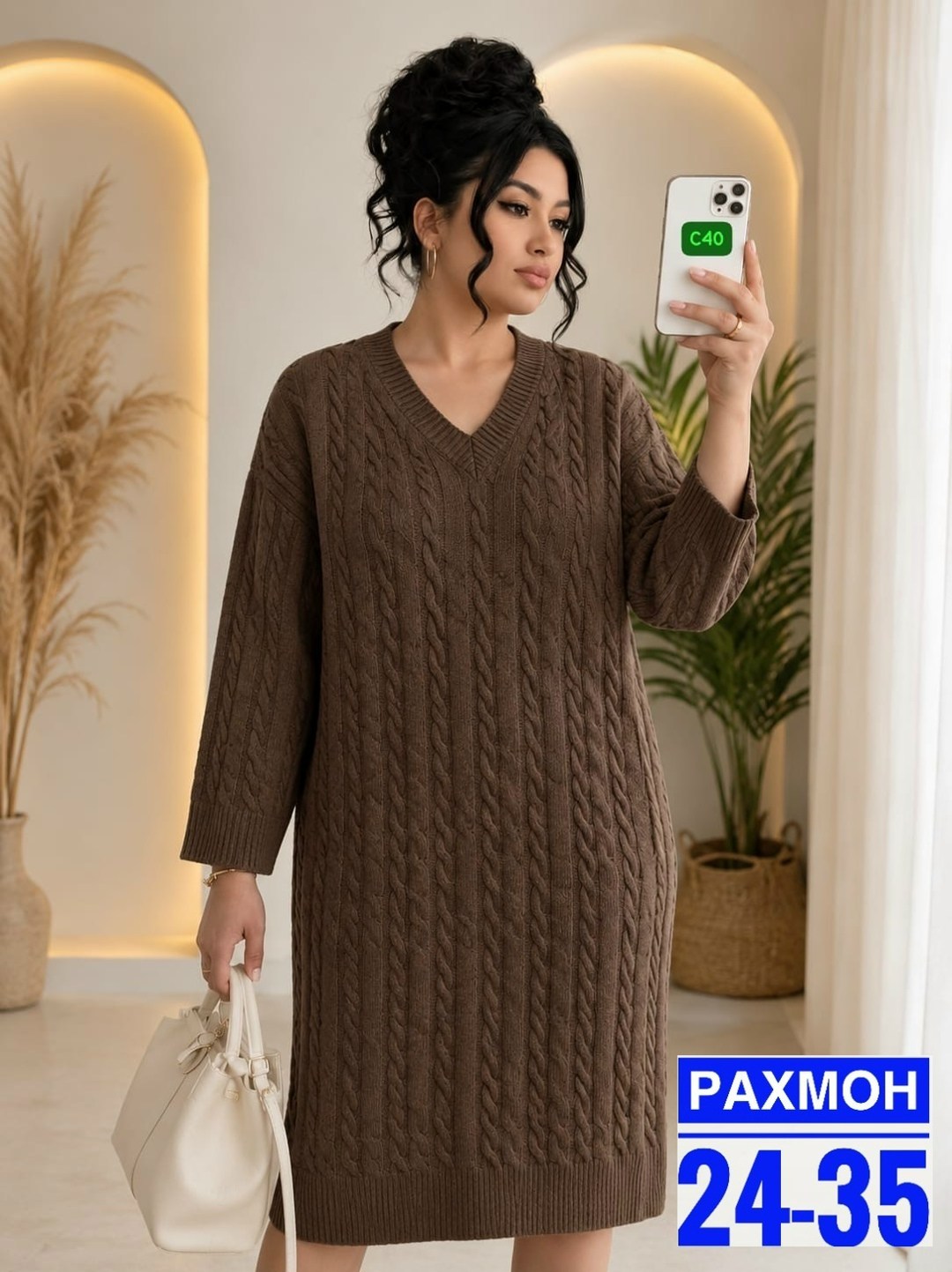 вязаные платья,платье вязаное теплое,платье женское вязаное,платье свитер вязаное,трикотажное платье