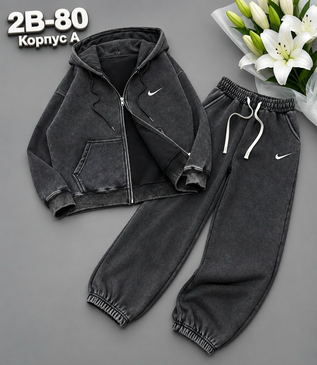 спортивный костюм женский,спортивный костюм,спортивный костюм варенка,велюровый костюм,костюм