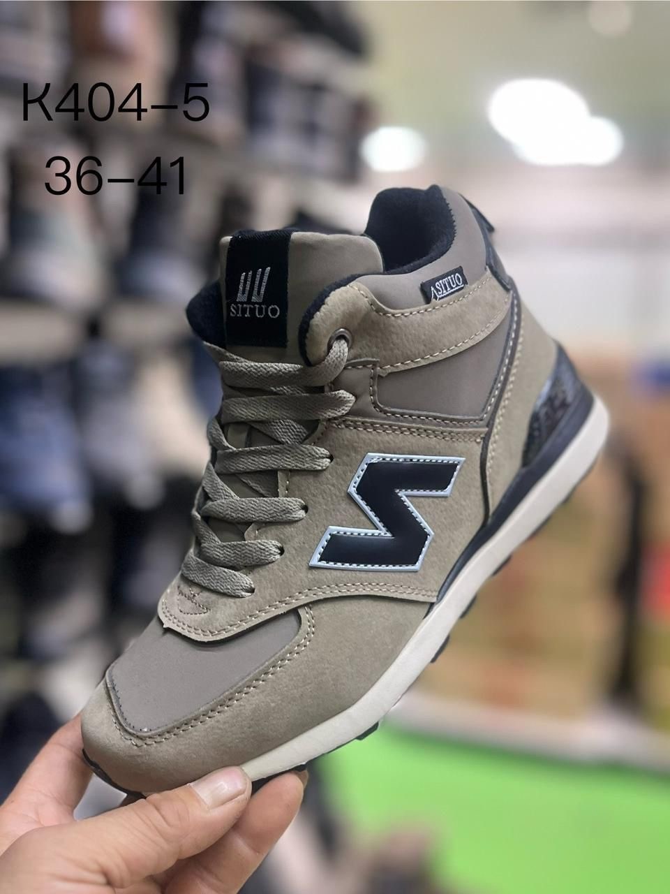 зимние кроссовки new balance,кроссовки new balance 574 зимние,мужские зимние кроссовки new balance 574,зимние кроссовки new balance 574 mid,кроссовки мужские зимние