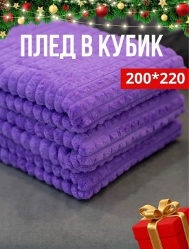 Сумка