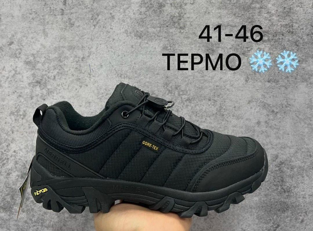 кроссовки мужские зимние merrell,кроссовки зимние merrell,кроссовки мужские термо merrell,кроссовки мужские зимние merrell р-р 40-46,кроссовки мужские merrell