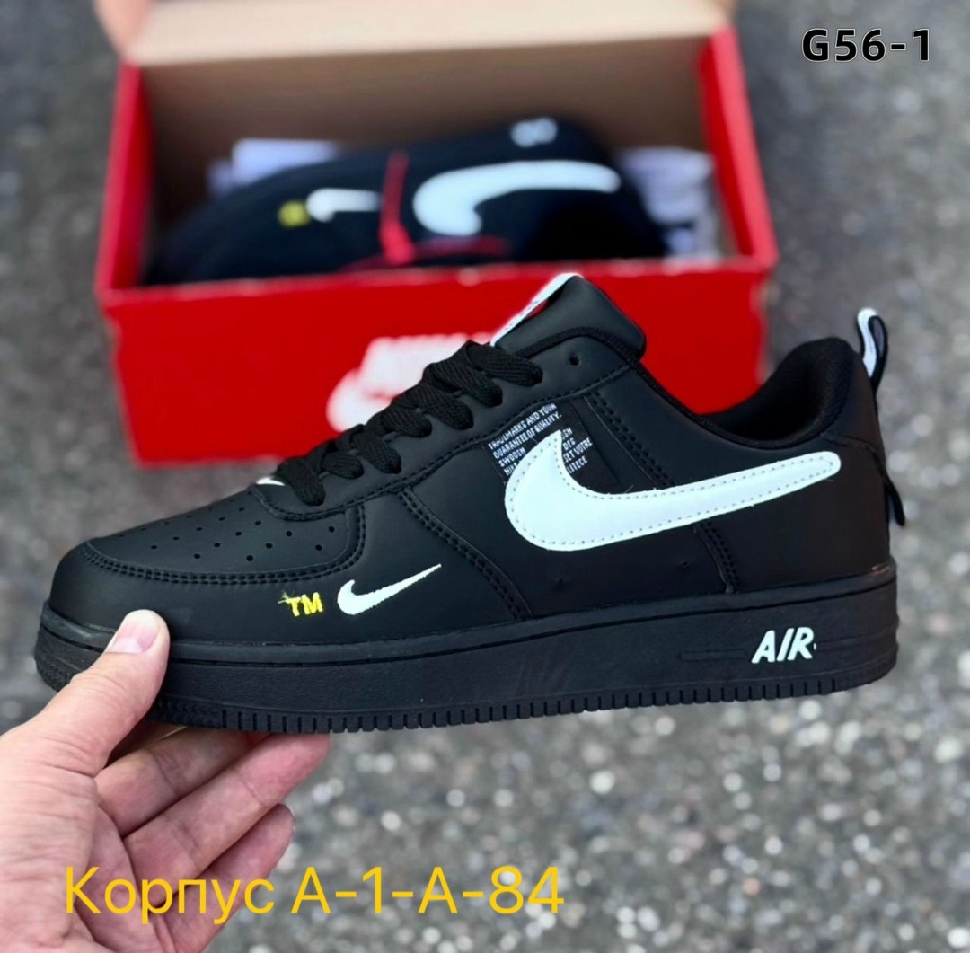 кроссовки для мужчин,кроссовки nike air force,nike air force 1,кроссовки мужские nike air force 1,nike air force 1 07 lv 8