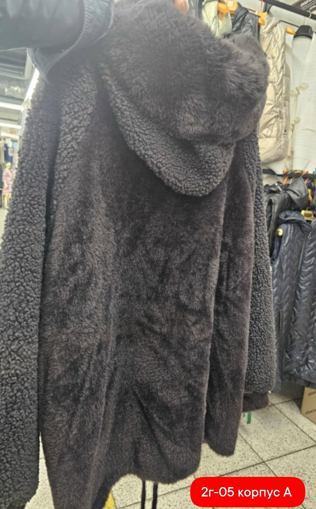 кардиган альпака,куртка из альпаки,пальто барашек,кардиган женский альпака на молнии с капюшоном,кардиган женский