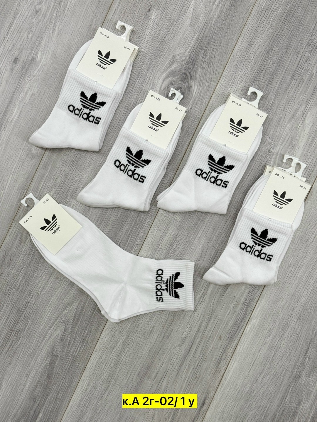 носки adidas набор спортивных носков адидас,носки женские adidas,носки мужские adidas белые средней длины,носки женские,носки адидас