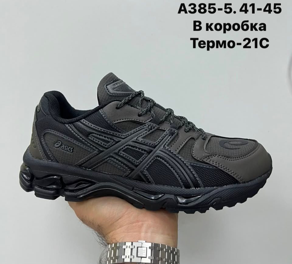 кроссовки asics,кроссовки asics gel-kahana 8,кроссовки мужские термо asics,кроссовки мужские asics,кроссовки