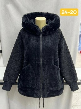 Кардиган