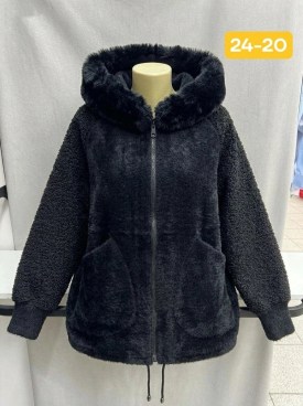 Кардиган