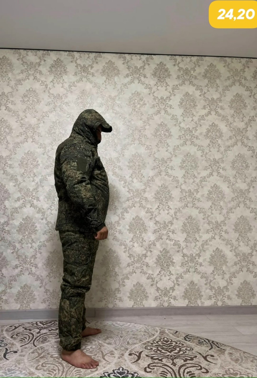 костюм зимний вкпо,костюм вкпо 3.1 военный утепленный цифра,костюм демисезонный вкпо (вкбо) бтк-групп,костюм вкпо демисезонный тк. дюспо р/c мембрана цифра voen 36,демисезонный костюм вкпо