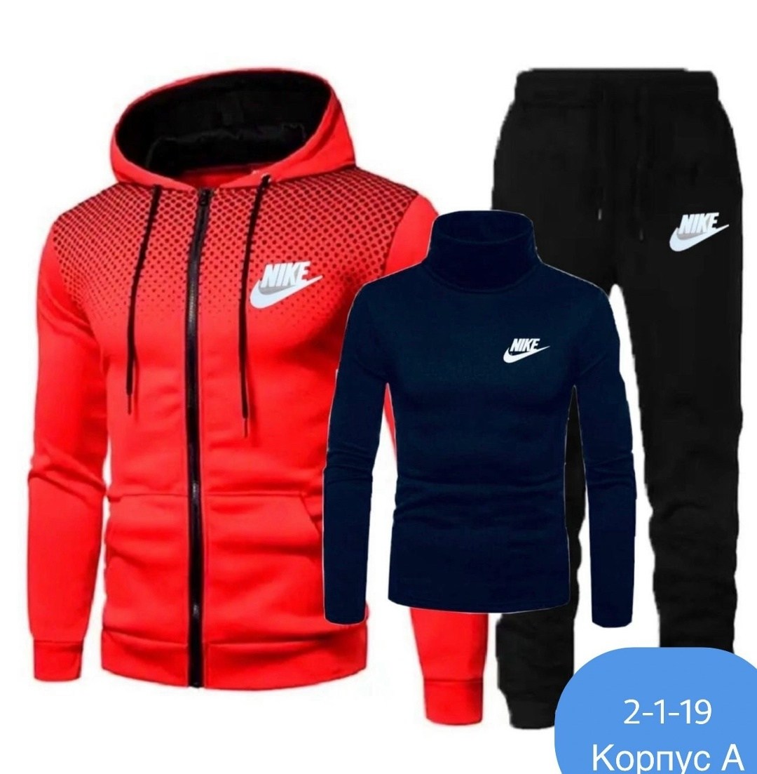 спортивные мужские костюмы,костюм спортивный мужской nike,костюм спортивный 3 в 1,спортивные костюм