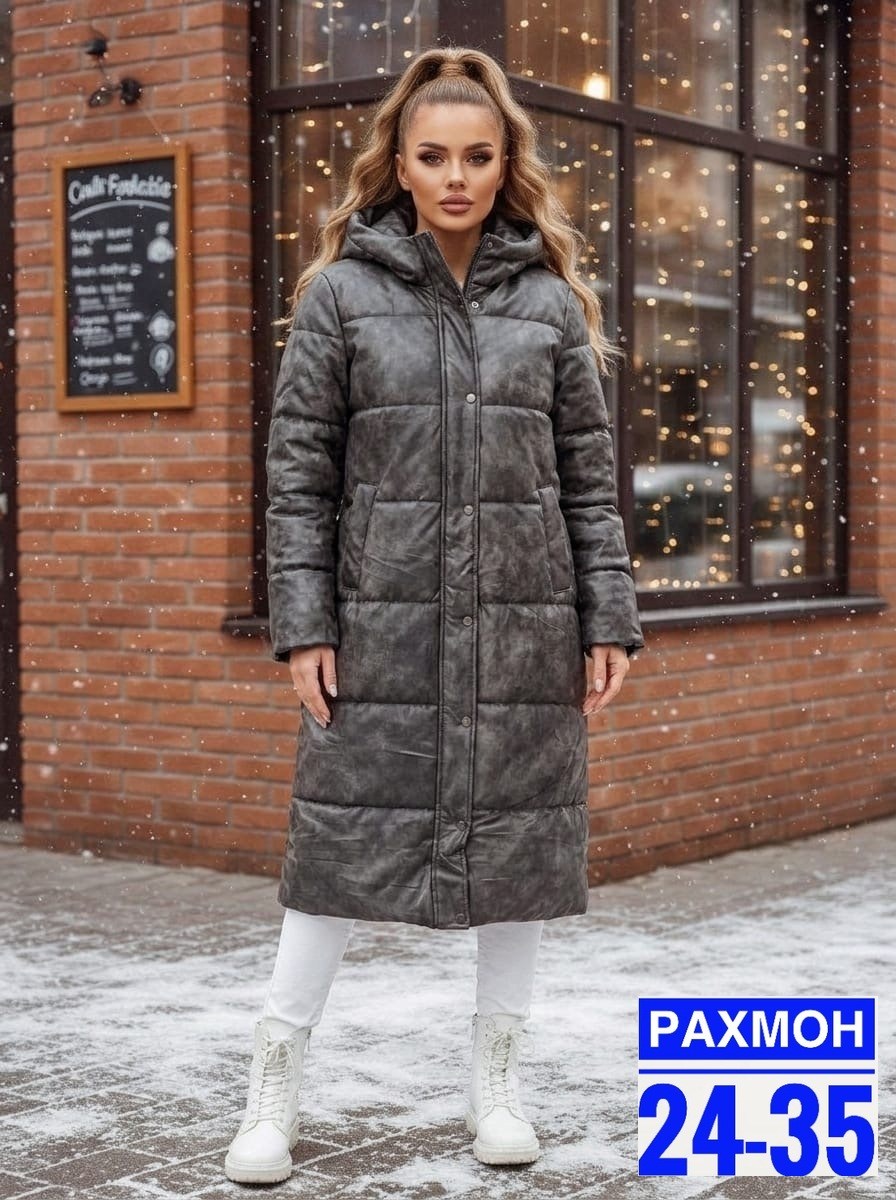 женский пуховик,пальто на синтепоне,куртка демисезонная,куртка теплая,пальто демисезонная