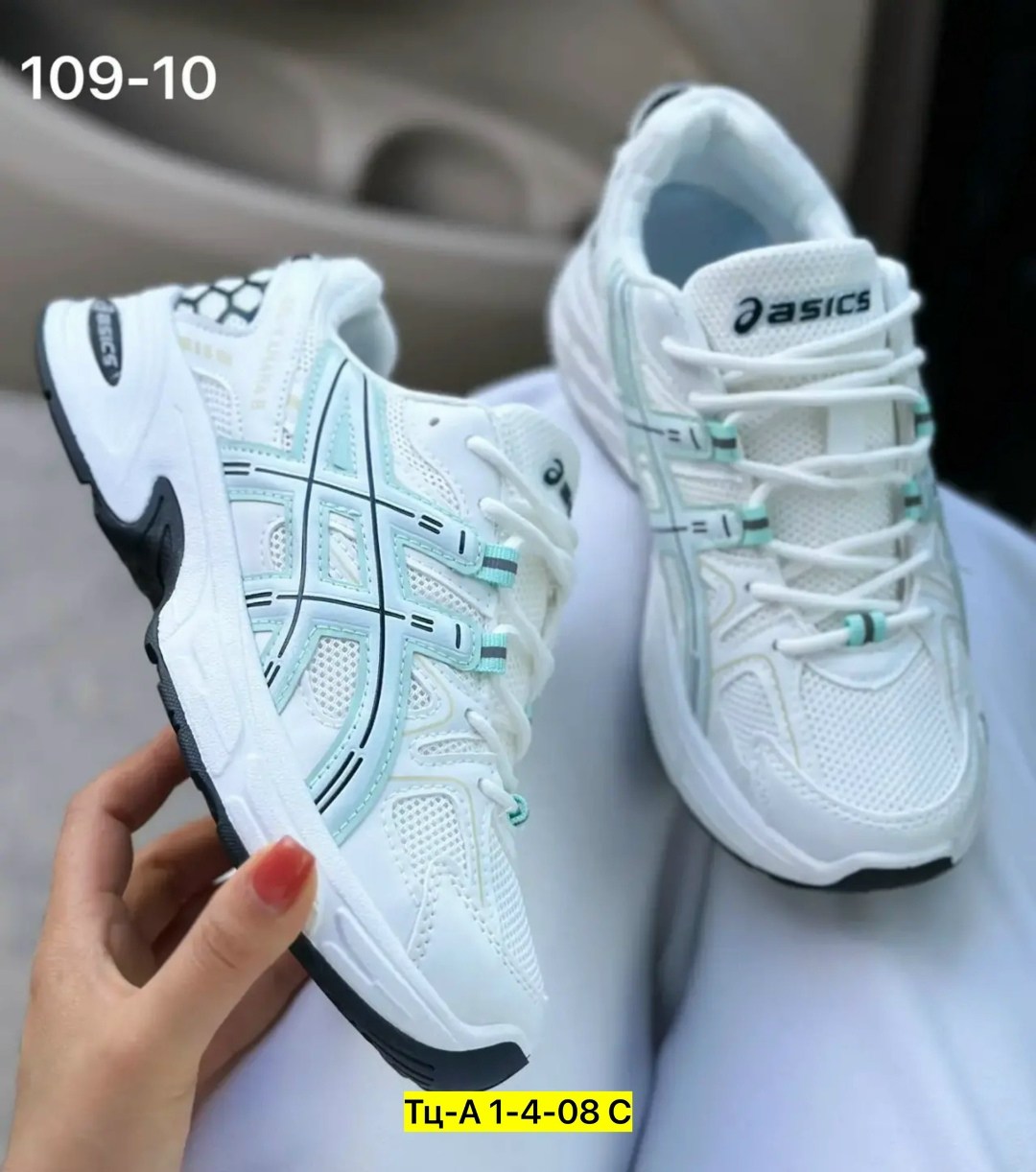 кроссовки женские asics,кроссовки,кроссовки женскиe,асикс кроссовки,кроссовки эко