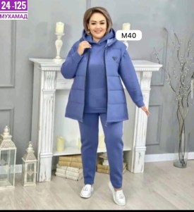 Костюм