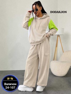 Костюм