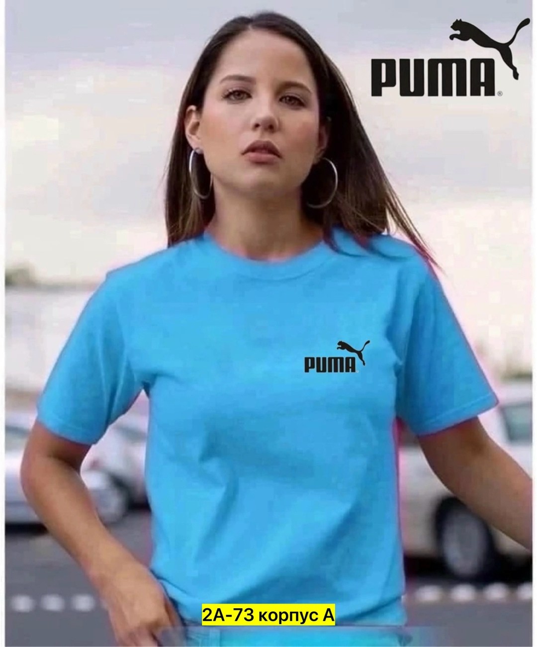 футболки женская,футболка женская puma,футболки женские модные,футболки для девушек,футболка женская с надписью