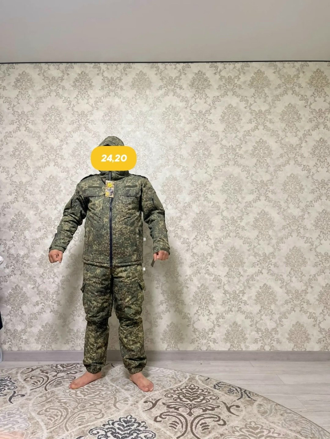 костюм зимний вкпо,костюм вкпо 3.1 военный утепленный цифра,костюм демисезонный вкпо (вкбо) бтк-групп,костюм вкпо демисезонный тк. дюспо р/c мембрана цифра voen 36,демисезонный костюм вкпо