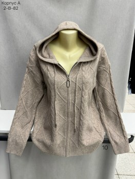 Кардиган