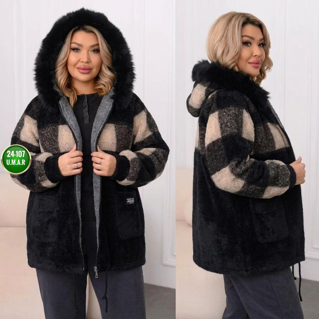 кардиган альпака,куртка из альпаки,женская куртка,кардиган,кофта кардиган
