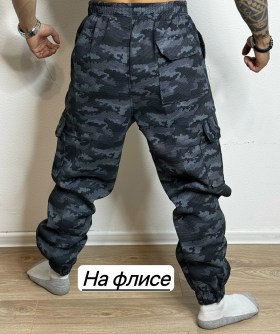 Брюки