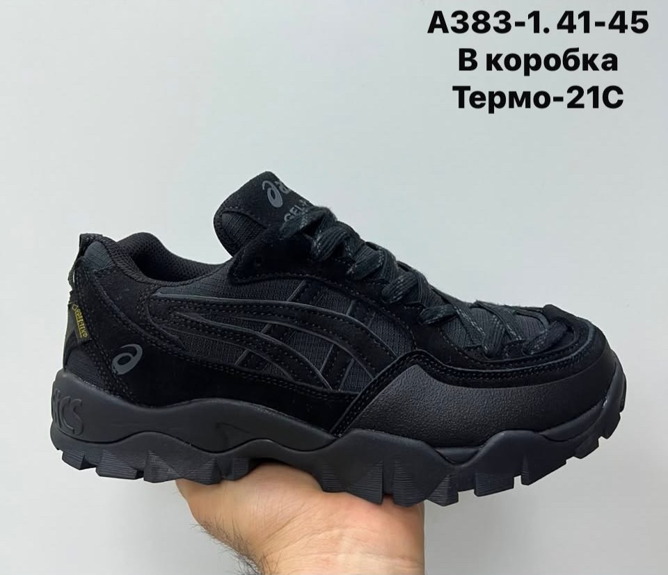 мужские кроссовки asics,кроссовки asics,кроссовки asics gel pickax,кроссовки asics gel,кроссовки женские мужские
