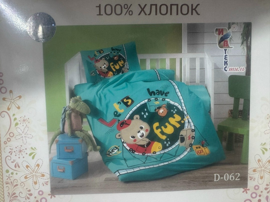 комплект постельного белья детский,комплект постельного белья ивтекс,детская постельное белье,комплект постельного белья,детское постельное белье из поплина