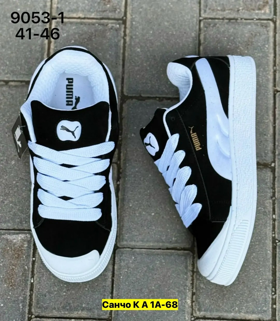 ,кроссовки puma женские,кроссовки puma,кроссовки мужские puma,обуви