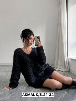 Кардиган