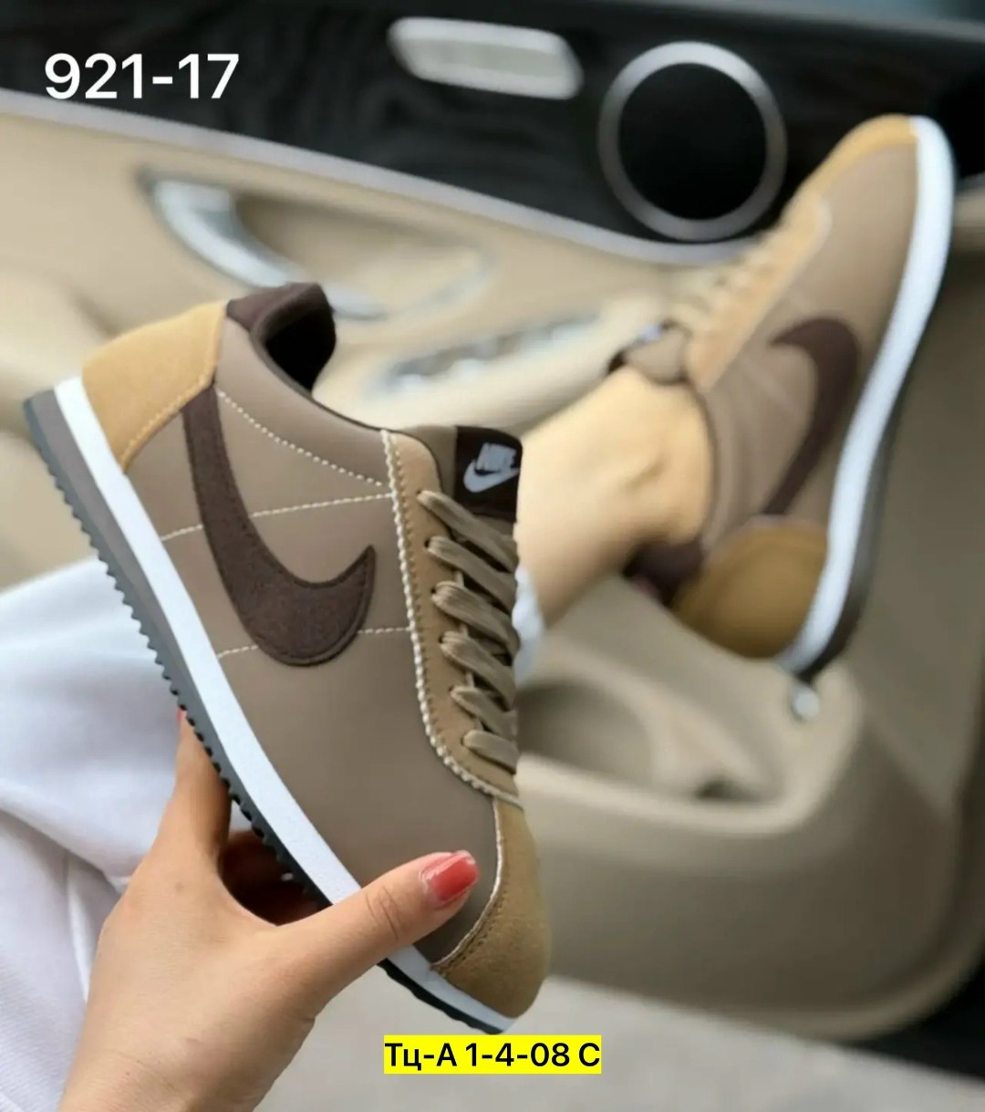 кроссовки nike cortez classic,кроссовки cortez,кроссовки nike classic cortez leather,кроссовки nike cortez,женские кроссовки