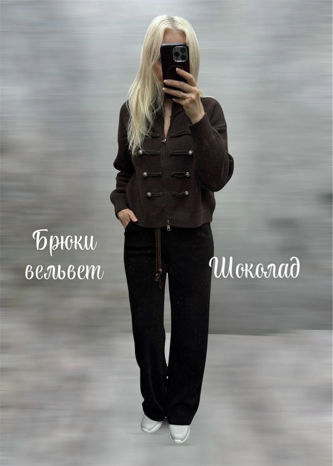 вельветовые брюки палаццо штаны вельвет широкие,вельветовые брюки палаццо штаны вельвет широкие цвет черный,вельветовые брюки палаццо штаны вельвет широкие floy 287495703,вельветовые брюки палаццо,брю