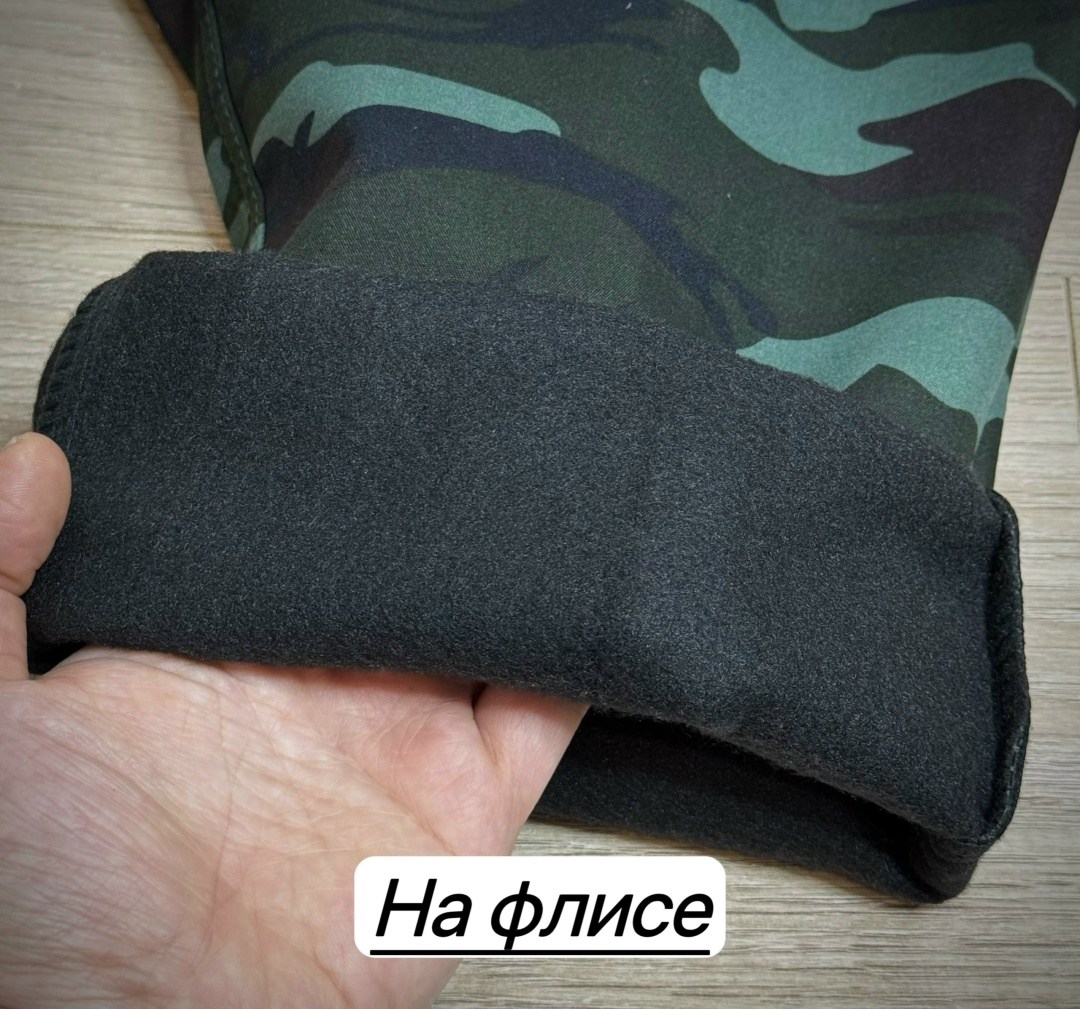 брюки для мужчин,мужской брюки,брюки камуфляжные,штаны мужские,штаны камуфляжные