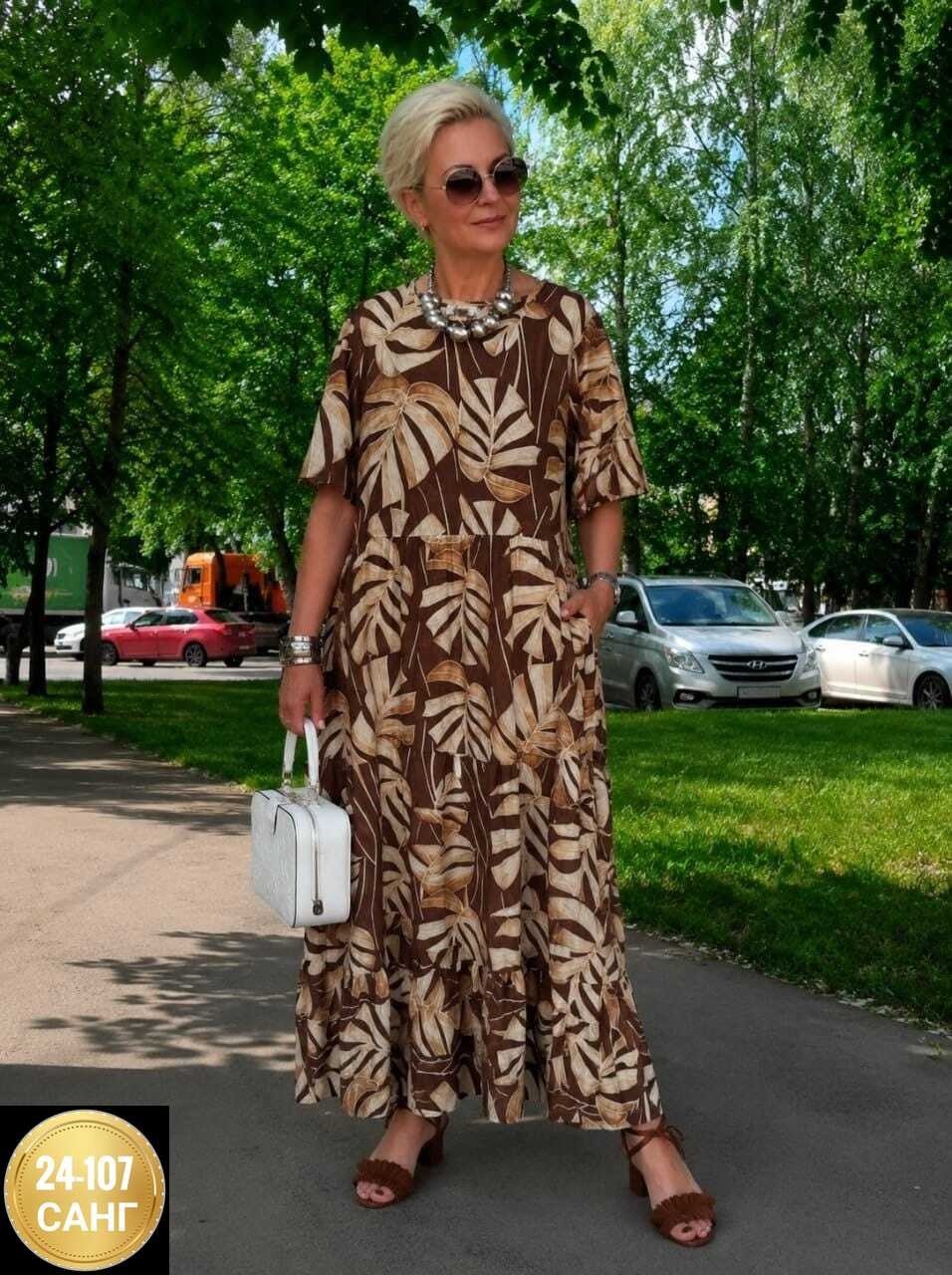 платье женская,летнее платье женское,платья ,летнее платье,платье идеальное