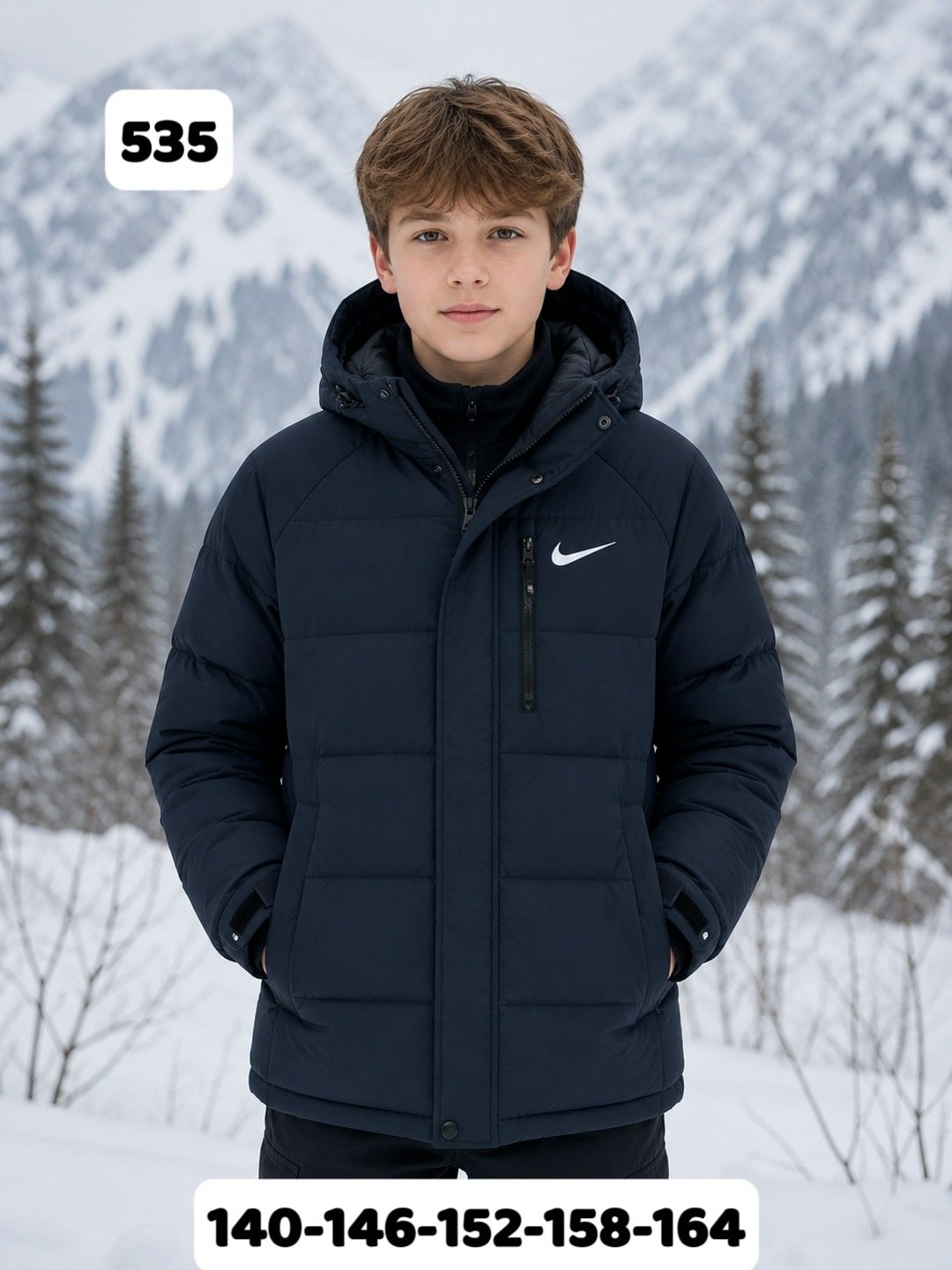 куртка nike зимняя,куртка зимняя,куртка зимняя мужская,пуховик мужской,мужская куртка