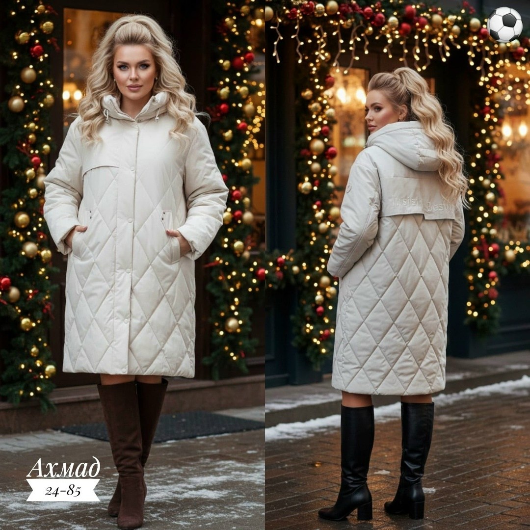 пальто зимнее стеганое,пальто стеганое,пуховик бежевый,стильные пуховики,зимнее пальто куртка удлиненная