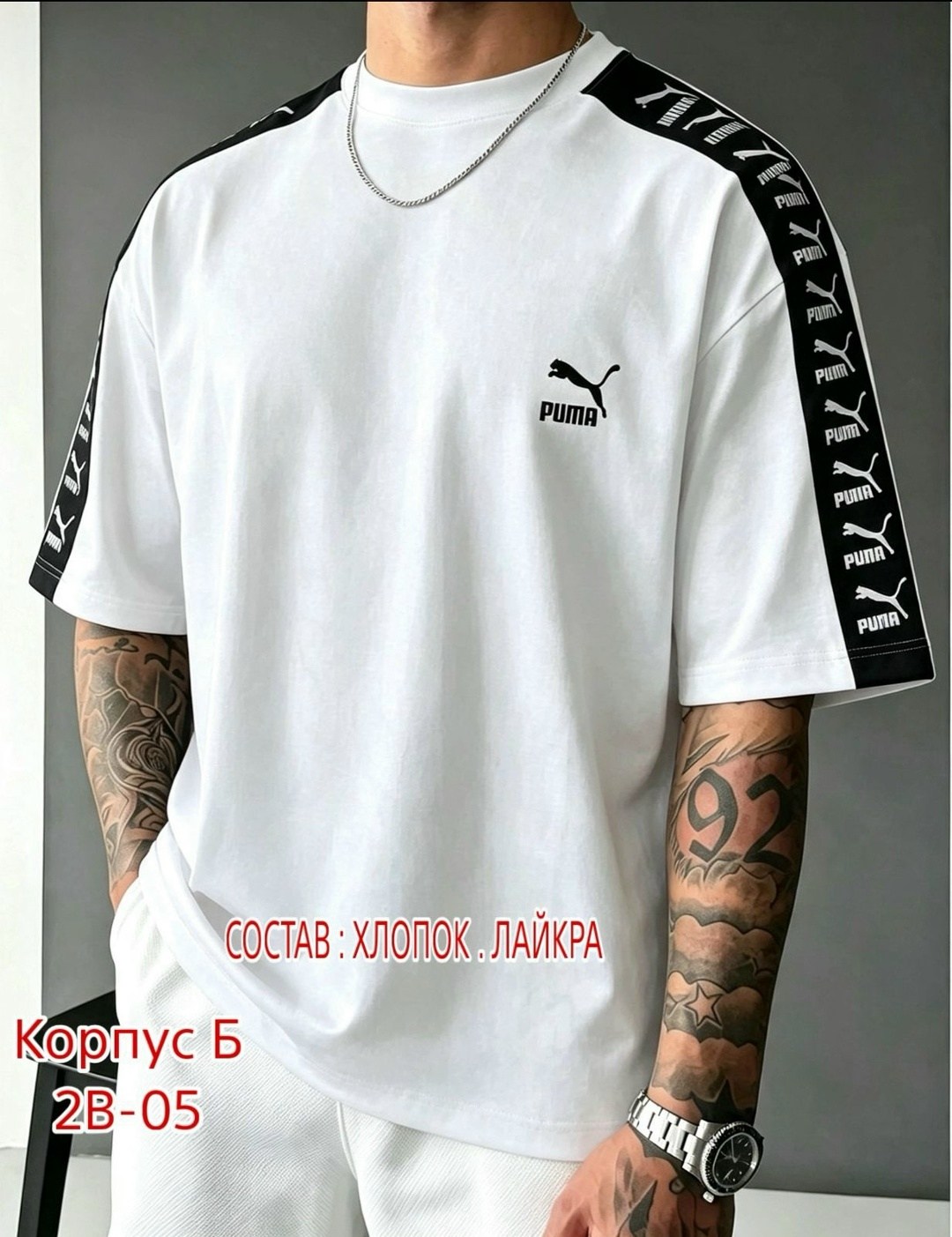 футболка мужская adidas,мужские футболки adidas originals,adidas originals adidas,мужской футболки,футболки адидас