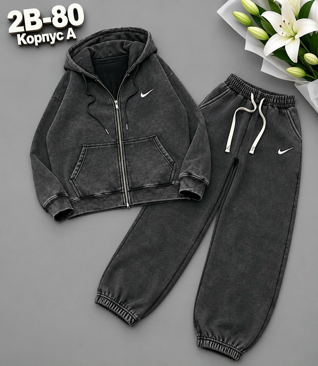 спортивный костюм женский,спортивный костюм,спортивный костюм варенка,велюровый костюм,костюм