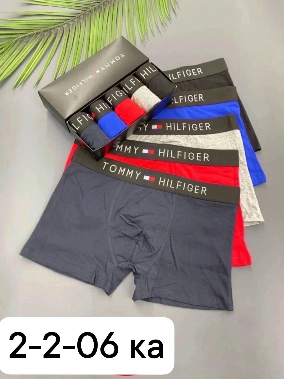 мужские трусы calvin klein,комплект мужских трусов calvin klein underwear,трусы боксеры набор calvin klein,набор мужских трусов calvin klein,комплект трусов мужских calvin klein ck