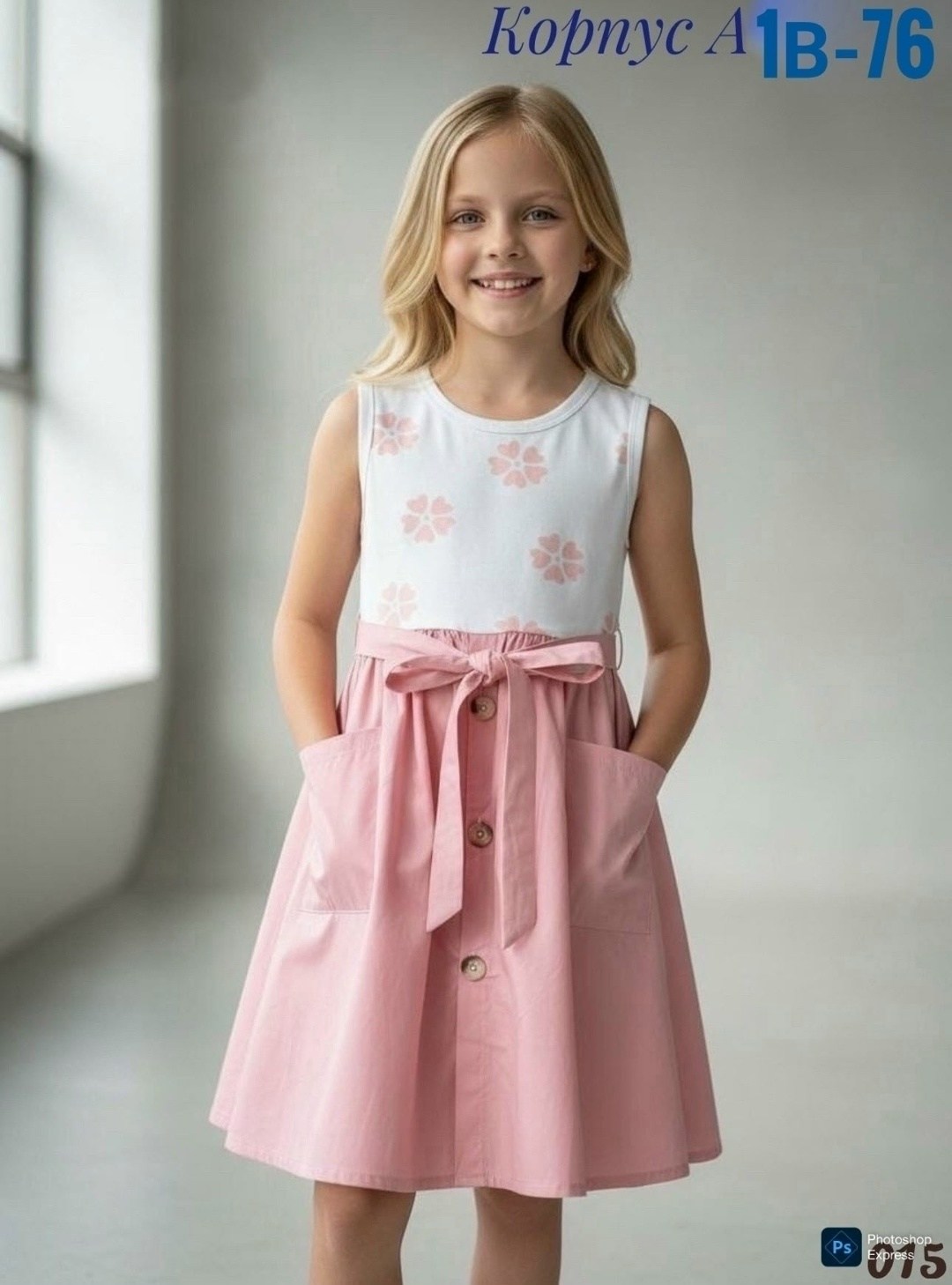 сарафан детский,платье детская,сарафан,костюм с юбкой для девочки,сарафан русский
