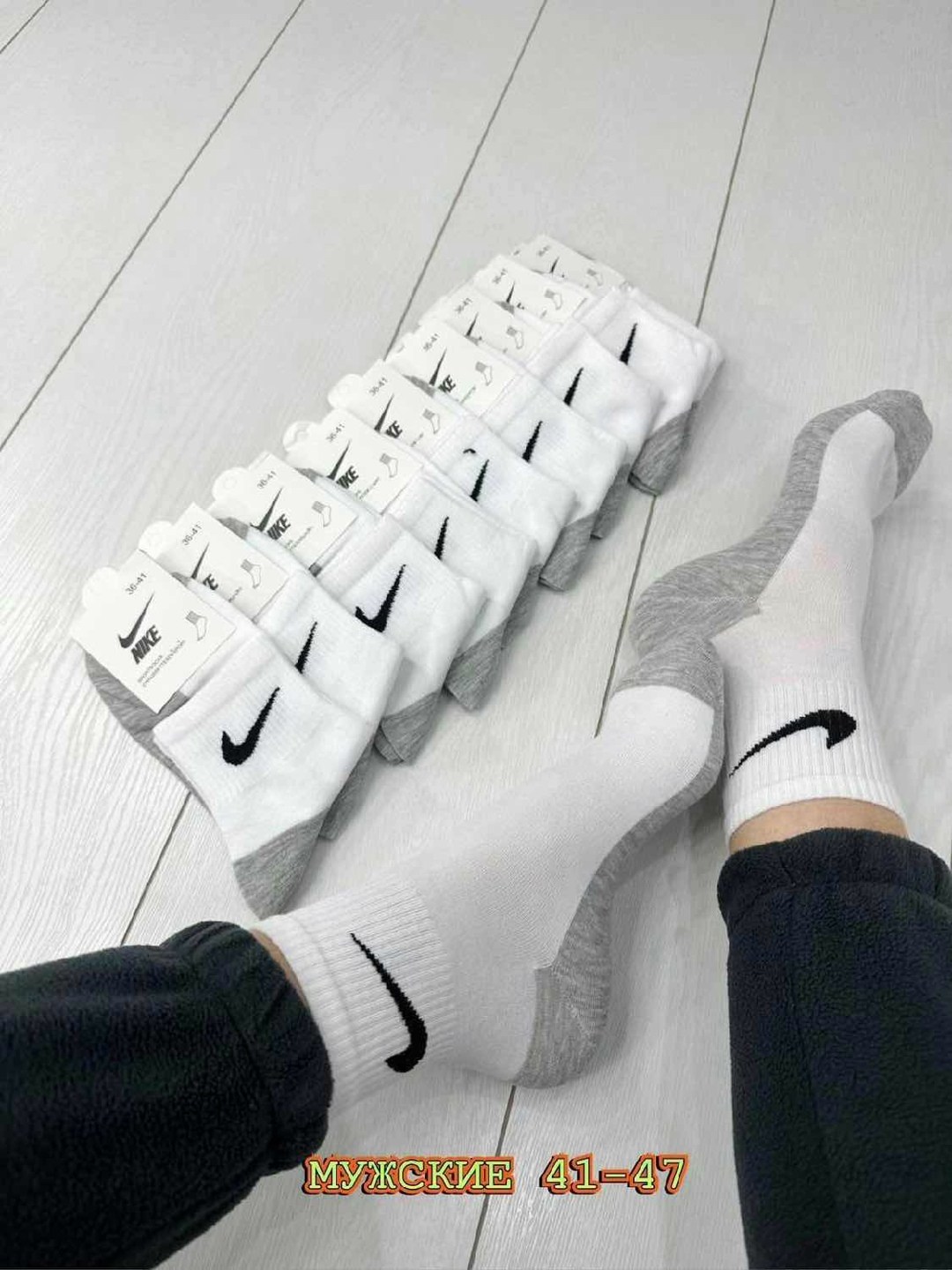 спортивные носки nike набор средних носков 5 пар,комплект носков женских nike н5ж белых 37-41 5 пар,комплект носков nike,мужские носки nike,носки мужские