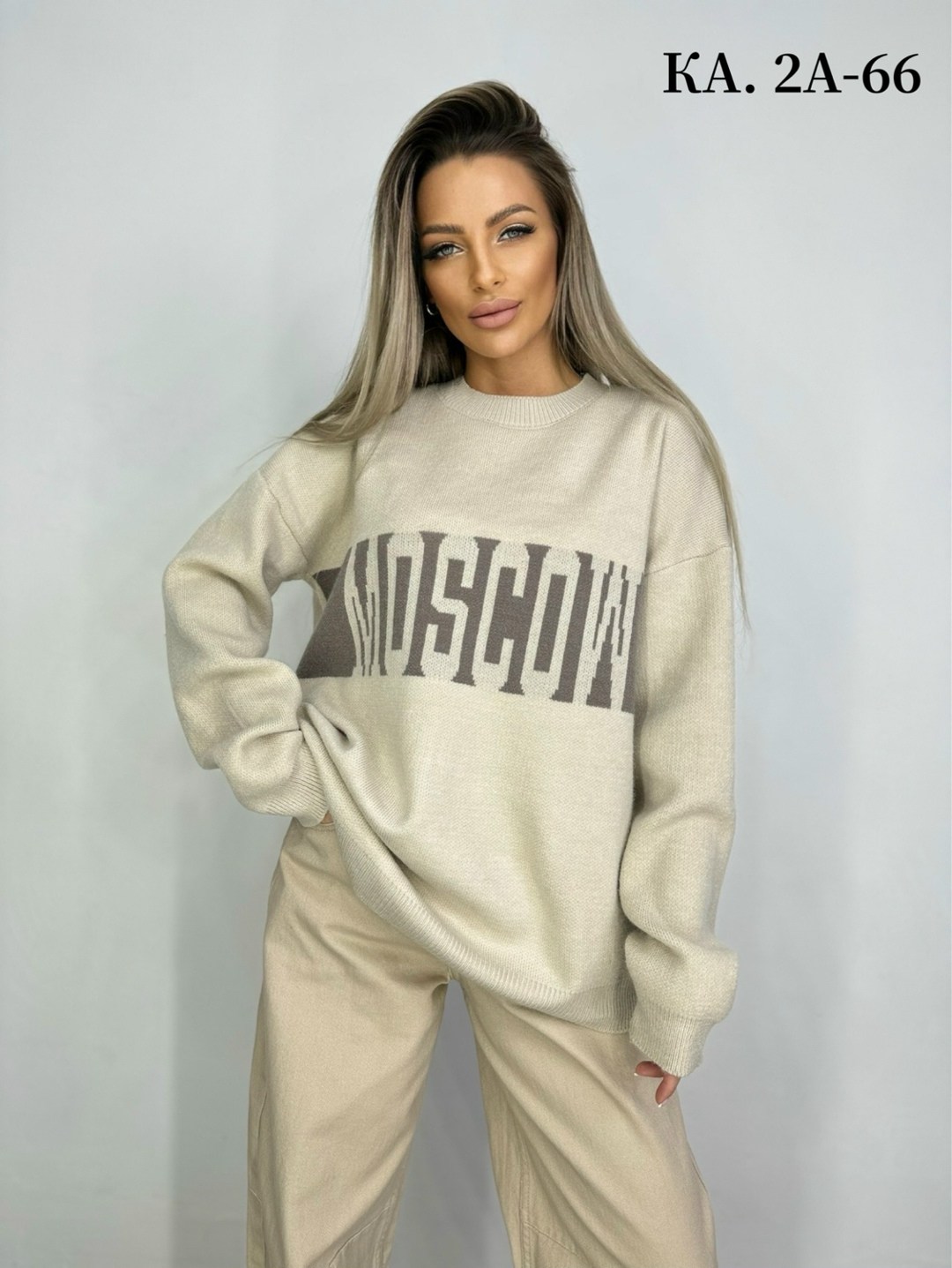 женская кофта,кофта хлопок,кофта худи,теплая кофта,кофта женская свитер