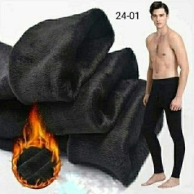 Брюки