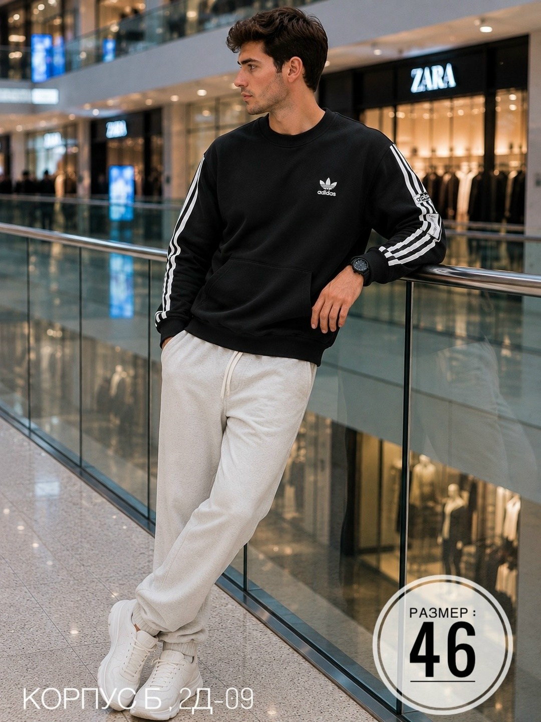 adidas originals adidas,adidas originals 3,толстовка adidas,adidas original,зеленый свитшот
