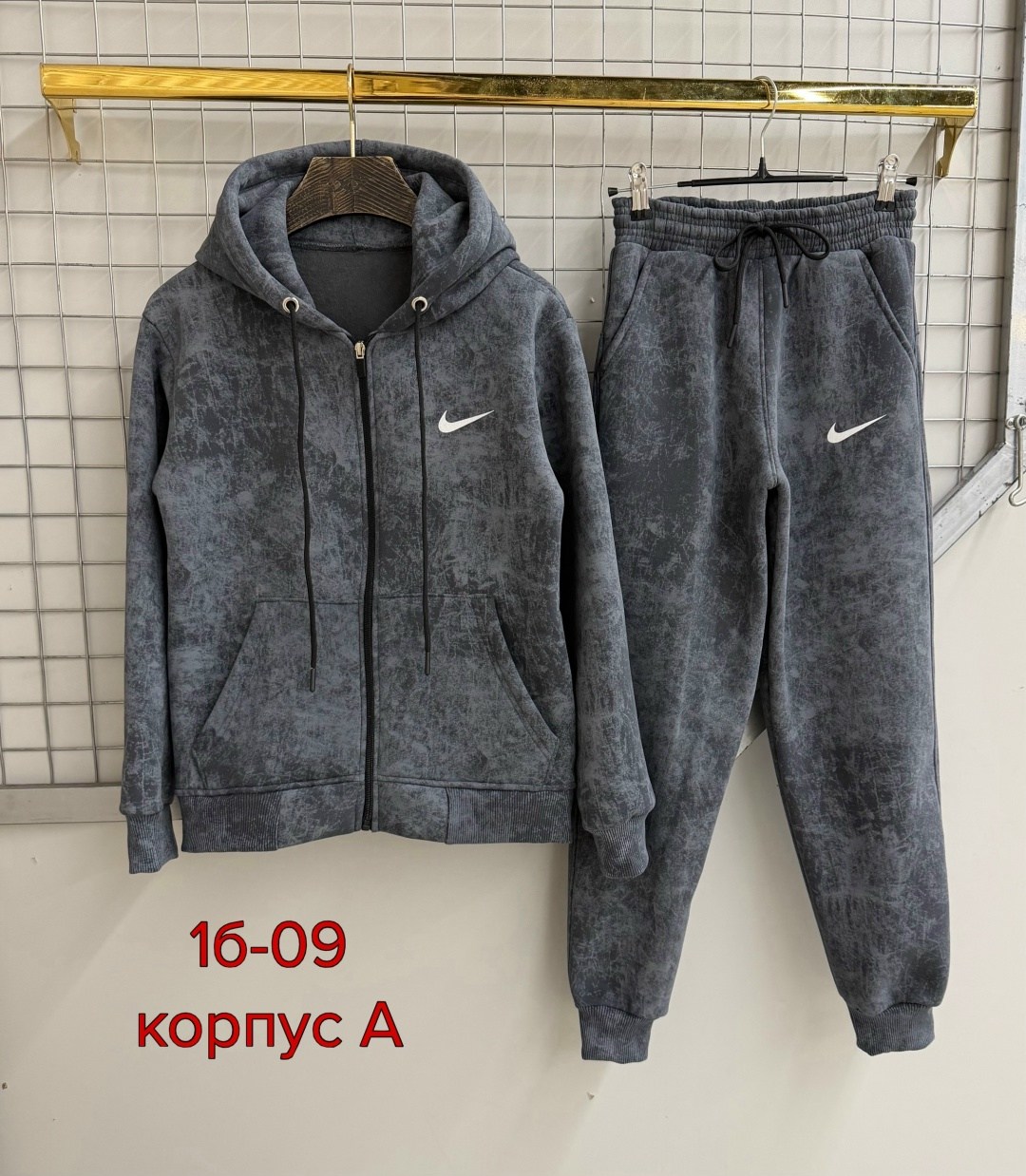 спортивные костюмы женские на флисе,спортивный костюм,спортивный костюм на флисе,костюм cпортивный с начесом,костюм nike мужской